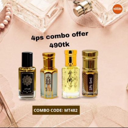 ✨ UAE Branded Mini Perfume Combo – 4 Pcs ✨